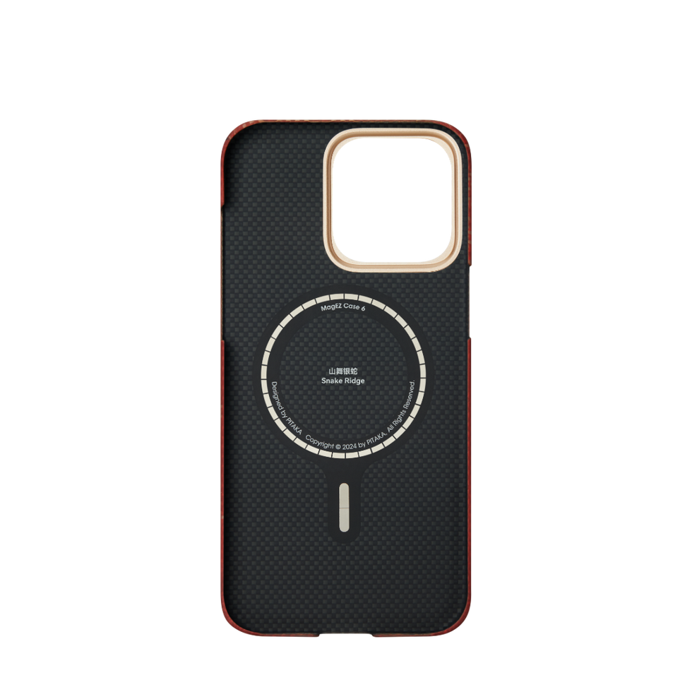 iPhone 15 Pro,Sunny day,Tactile Woven Case