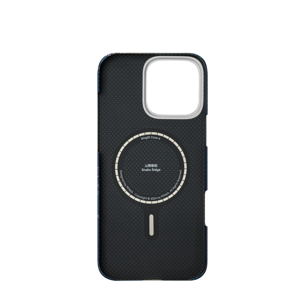 iPhone 16 Pro,Sunny day,Tactile Woven Case