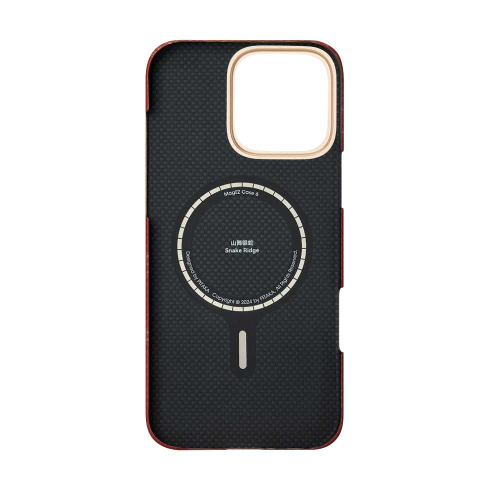 iPhone 16 Pro Max,Sunny day,Tactile Woven Case