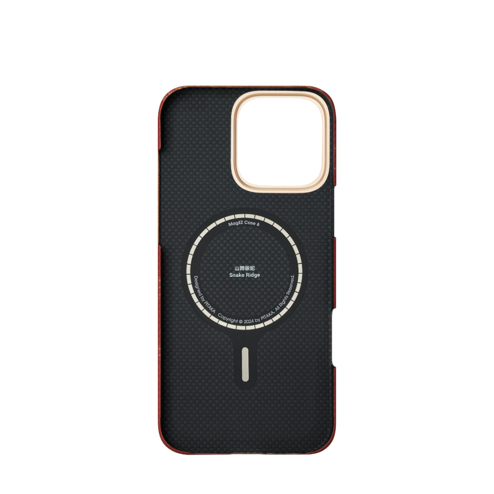 iPhone 16 Pro,Sunny day,Tactile Woven Case