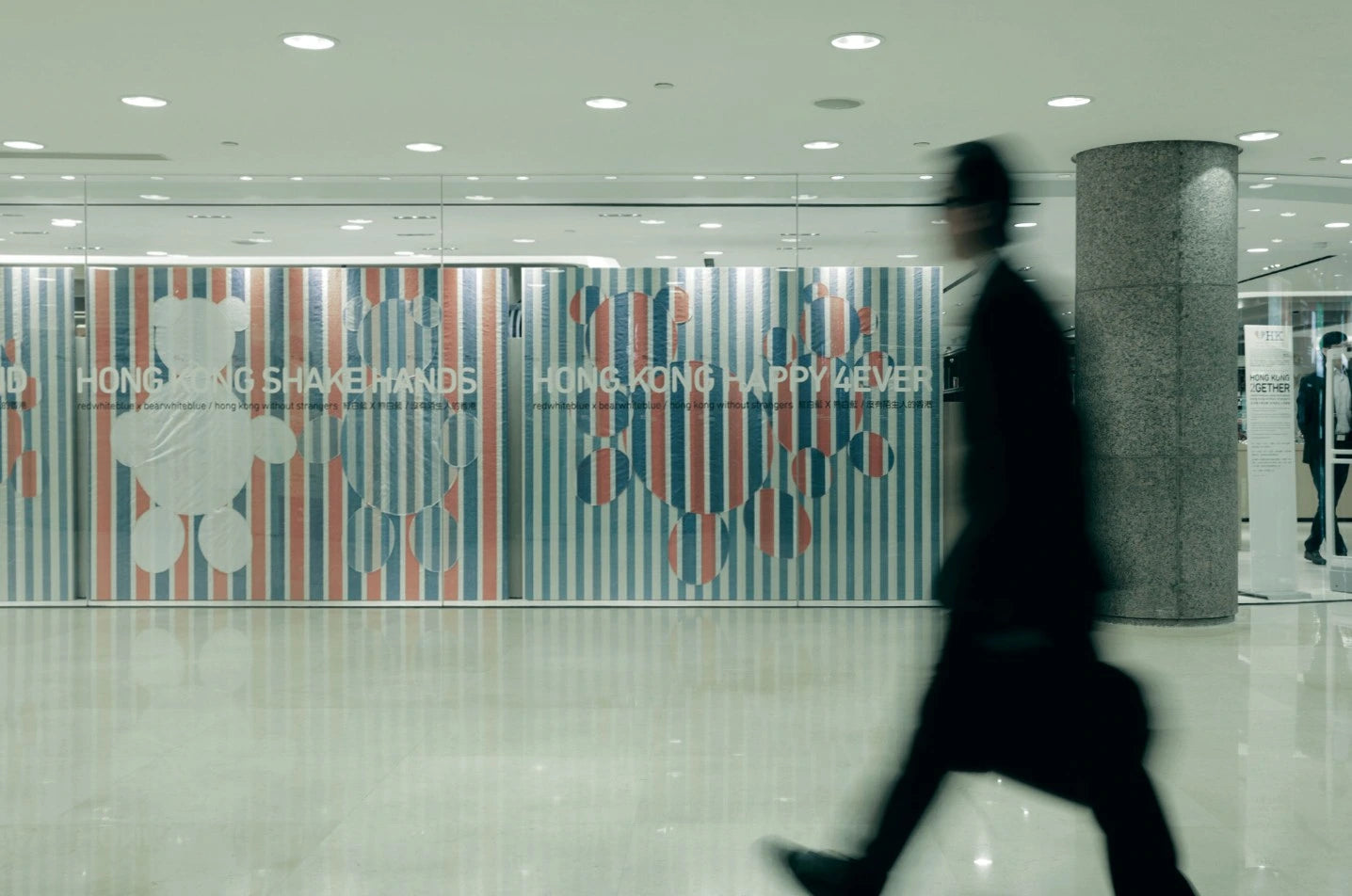 About PITAKA X HONGKONG